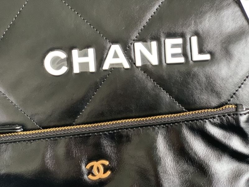 Chanel Shopping Bags